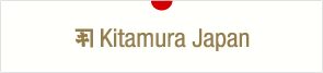 Kitamura Japan
