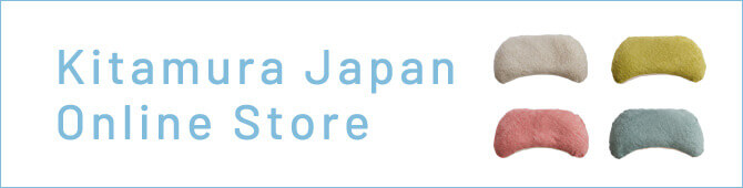 Kitamura Japan Online Store