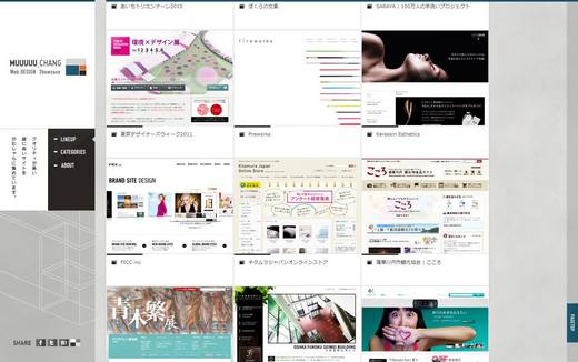 縦長のwebデザインギャラリー・webサイトリンク集｜MUUUUU_CHANG Web DESIGN Showcase.jpg