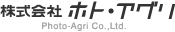 photoagri_logo.gif
