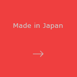 Made in Japan