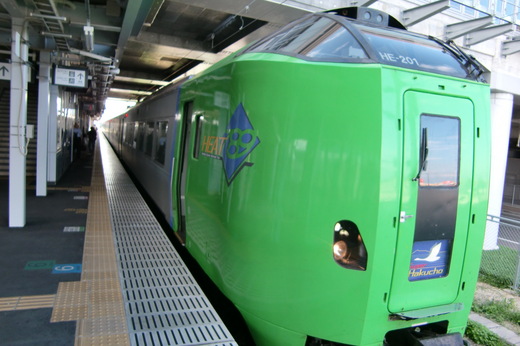 CIMG3567.JPGのサムネール画像