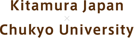 Kitamura Japan(キタムラジャパン)×Chukyo University(中京大学)