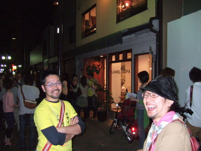 DSCF7147.JPG