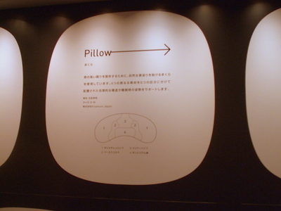 DSCF2941.JPG