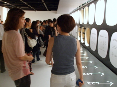 DSCF2953.JPG