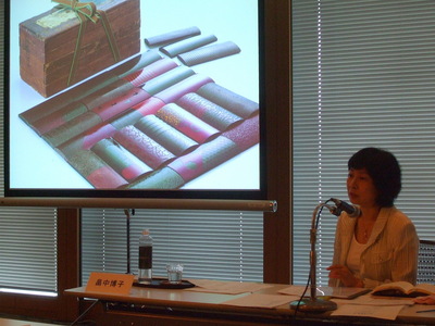 DSCF3035.JPG