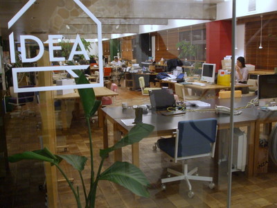 DSCF4038.JPG