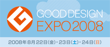 expo2008banner.gif